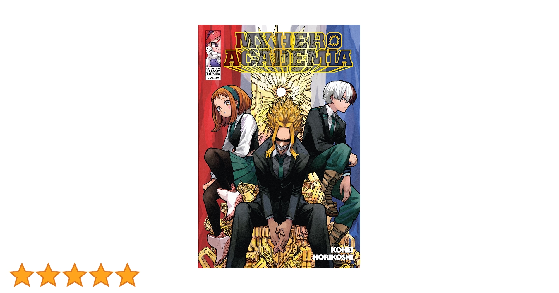 Amazon | My Hero Academia, Vol. 39 (English Edition) [Kindle